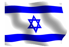 israelflag